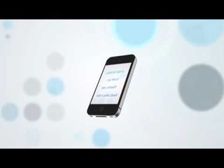 ما رأيك لو تفعل أحدها غدا ‎ التسامح مع انسان غاضب منك | 16| رسائل الندى