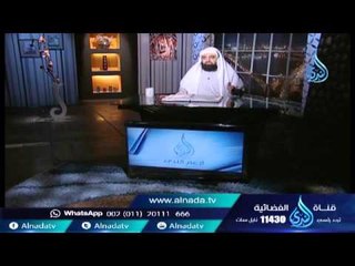 عسى أن لا أكون بدعاء ربى شقيا  عسى هنا على التحقيق والتأكيد |الشيخ متولي البراجيلي