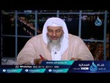 ما الذي على المسلم فعله للتخفيف عن أخيه ؟ | الشيخ مصطفى العدوي