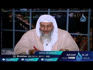ما الذي على المسلم فعله للتخفيف عن أخيه ؟ | الشيخ مصطفى العدوي