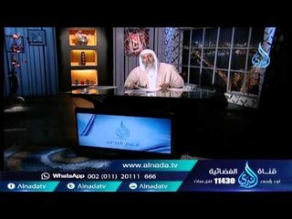 ما هو اليوم والليلة في المسح على الجورب | الشيخ مصطفى العدوي