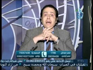 كيف توجه أبنائك | 60 دقيقة | د.ياسر نصر 29.2.2016