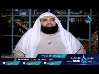 حسبنا الله ونعم الوكيل  قالها إبراهيم عليه السلام عندما ألقى فى النار| الشيخ متولي البراجيلي