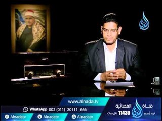 السميعة | حلقة خاصة عن القارئ الشيخ السيد متولي مع فرج سعيد 3 3 2016