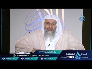 كيف احصن نفسي من الحسد | الشيخ مصطفى العدوي