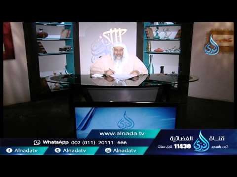 صلاة الحابس ماهى وهل يجوز للحابس ان يكون امام فى الصلاة| الشيخ مصطفى العدوي