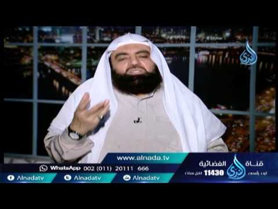 قاعدة لا يجوز إنكار المنكر إذا كان سيؤدى إلى منكر أكبر منه |الشيخ متولي البراجيلي