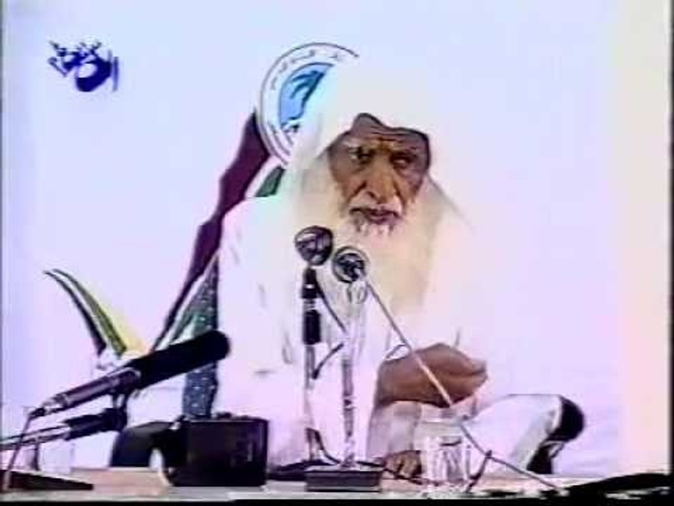 تعريف التأويل  وبيان نوعيه | الشيخ ابن عثيمين - رحمه الله