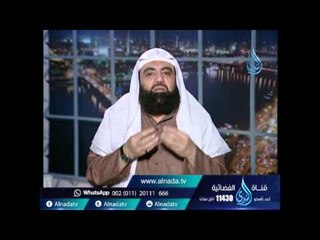 فى مقام المناظرة لاتأتى بدليل يحتمل عدة أوجه