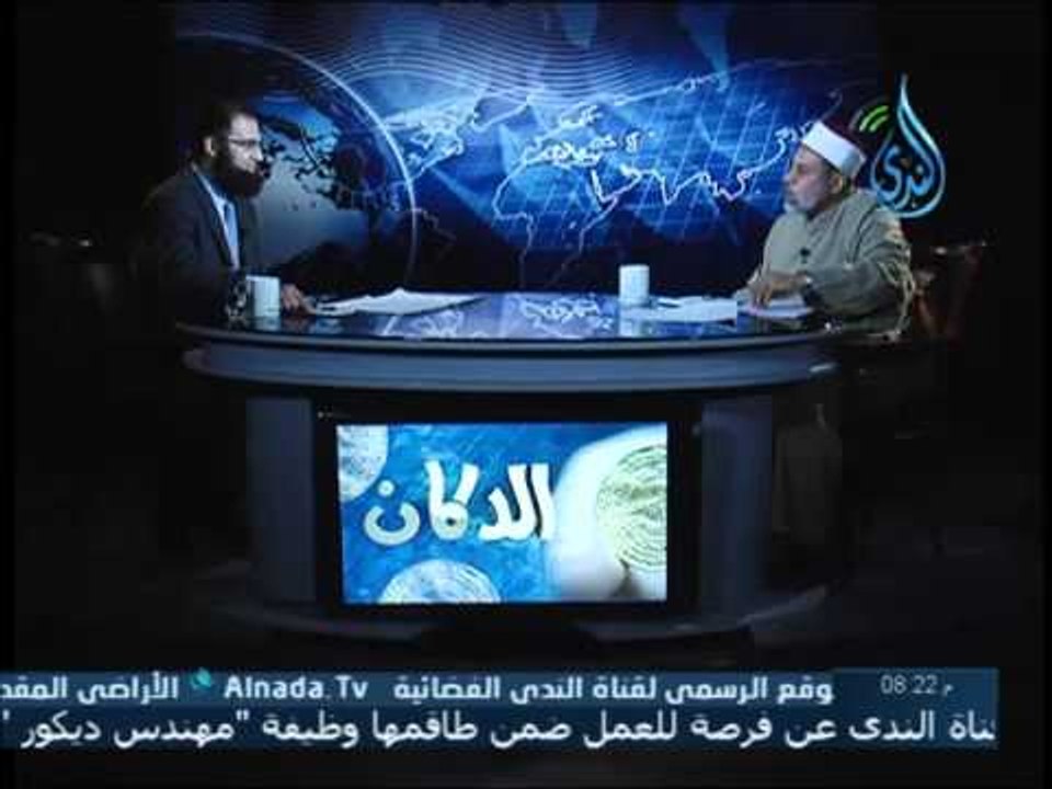 برنامج الدكان | التصدر للولي ومنعه من التصرف |...