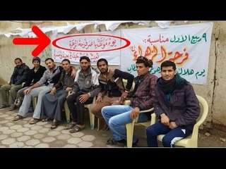 قصة عجيبة يرويها الشيعة عن (علي رضي الله عنه) يجعلونه فيها إله
