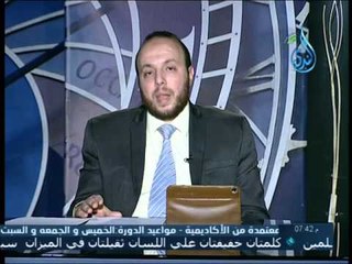 أعراض سرطان الثدى | 60دقيقة | الدكتور شريف هليل 2 3 2016