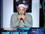 حسن العشرة الزوجية 3 | من وراء حجاب | الشيخ محمد الكردي 13.3.2016