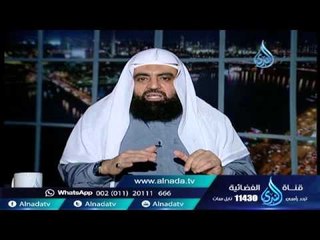 لماذا لم يغرق يوسف عليه السلام فى البئر ؟| الشيخ متولي البراجيلي