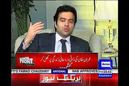 Great Response By Imran Khan on Fake Allegations of Reham