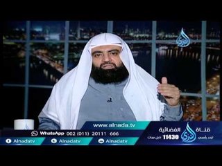 سُئلت المرأة العربية أى أبنائك أحب إليك ؟الشيخ متولي البراجيلي