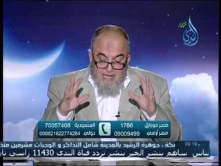 تفسير رؤية الحمام في المنام #خيراً_رأيت