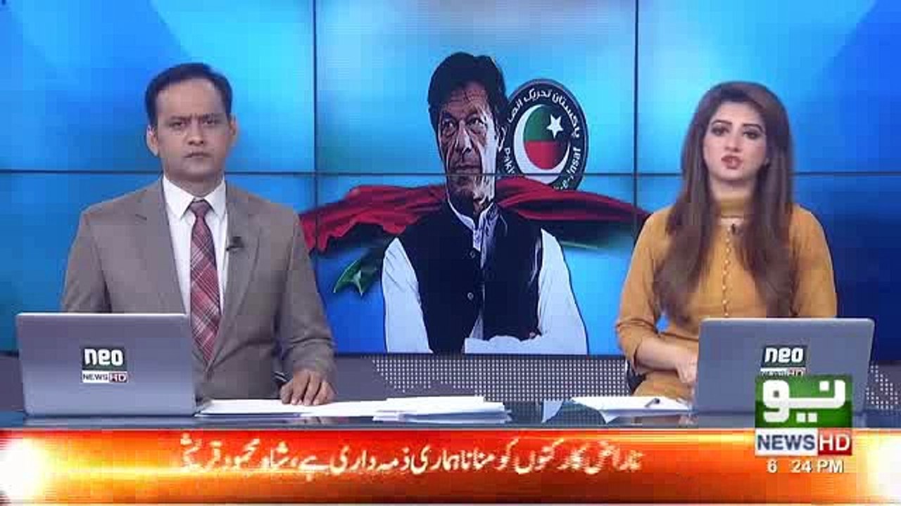 Allama Ibtisam Elahi Zaheer Response On Imran Khan Sajda