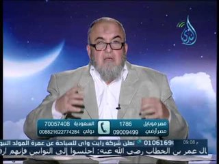 تفسير رؤية قيام القيامة وتفسير صعود جبل في المنام | #خيراً_رأيت