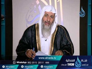 زوجتي تريد أن تتنقب وابيها يمنعها فماذا افعل | الشيخ مصطفي العدوي