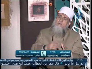 ما حكم الإحتفال بعيد الأم ؟