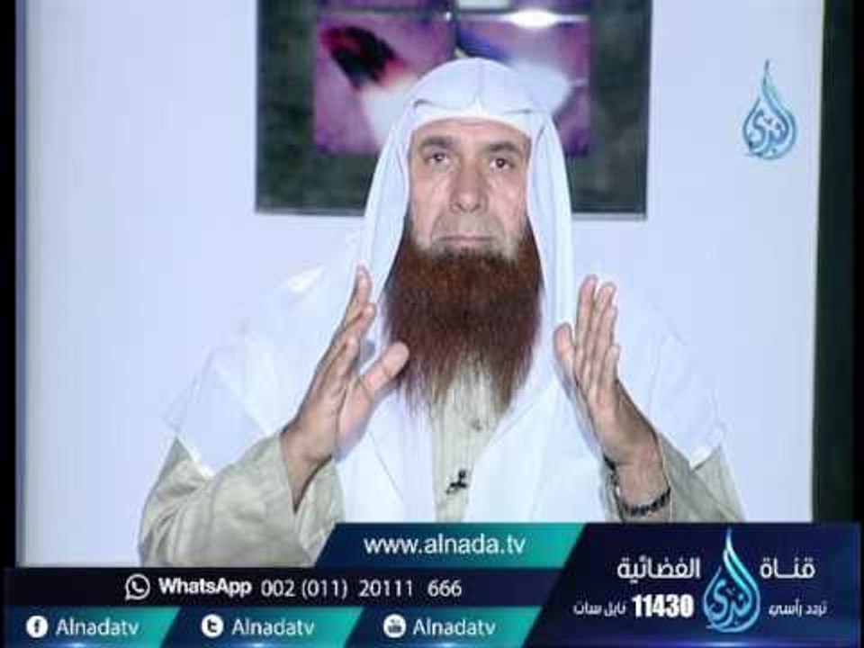 منهجية النبي صلى الله عليه وسلم في بناء وحدة ال...