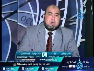 المصحات العلاجية في ضوء القانون |60دقيقة | المستشار محمد ابراهيم 22 3 2016