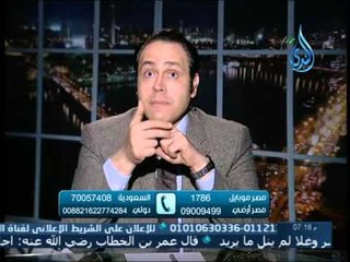 تحقيق الأهداف في تربية الأبناء | 60 دقيقة | د.ياسر نصر