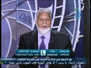 الكبد الدهني وكيفيةالوقاية | 60دقيقة  | د خمساوي أحمد خمساوي 23 3 2016