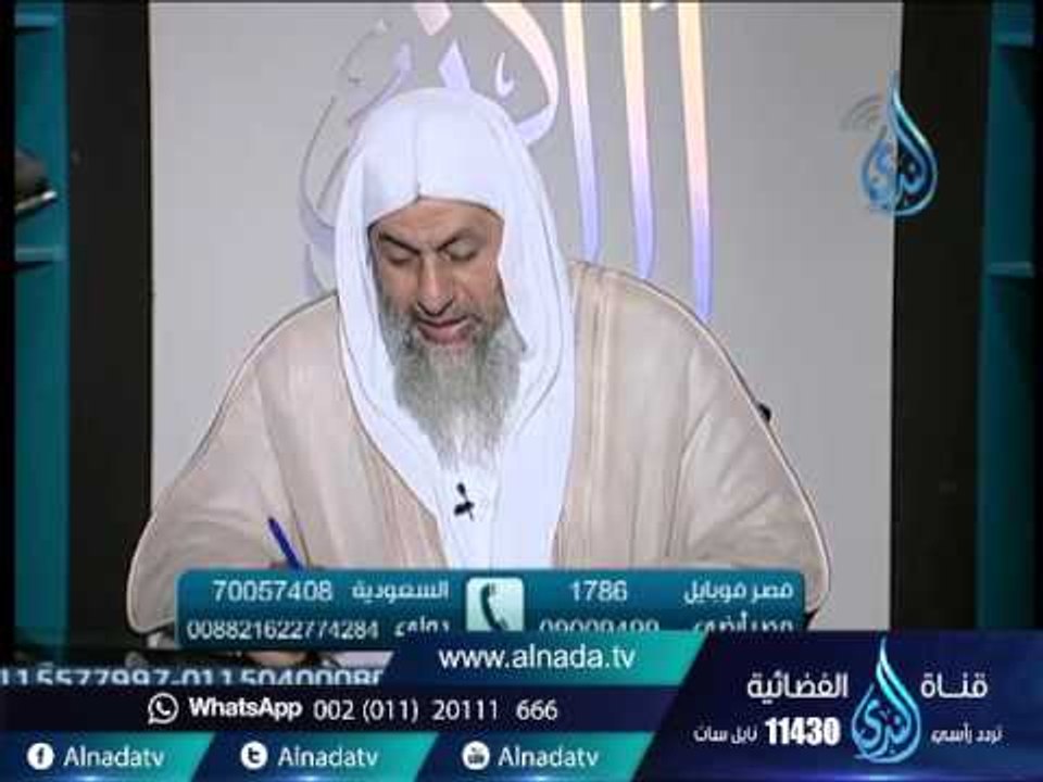 هل خدمة الزوجة لزوجها فضل منها | الشيخ مصطفي العدوي