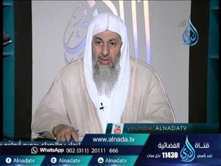 هل يجوز  ان أقترض من البنك لغرض الزواج|  الشيخ مصطفي العدوي