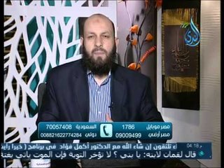 أهل الذكر| الشيخ شعبان درويش في ضيافة الأستاذ أحمد نصر 23 3 2016