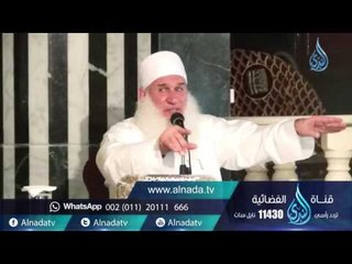 بصائر للمسلم المعاصر| ح5 | ذنوب تؤخر النصر 2| الشيخ محمد حسين يعقوب