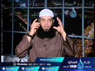 زوجي ناشز | للبيوت أسرار | الشيخ عبد الرحمن منصور 31.3.2016