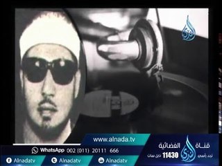 السميعة | حلقة عن القارئ الشيخ محمد عمران مع فرج سعيد 1 4 2016