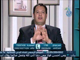 الخيانة على مواقع التواصل الإجتماعي | 60 دقيقة | د.علاء رجب 3.4.2016