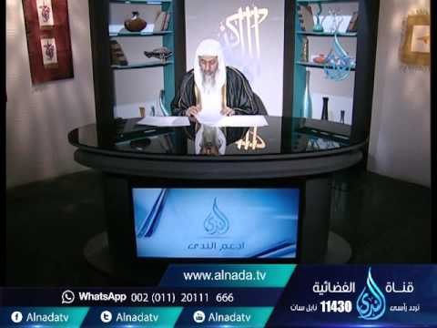 ما حكم الذبح باليد اليسرى | الشيخ مصطفي العدوي