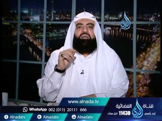 فائدة عزيزة لابن تيمية تبين أن الضمير فى قوله تعالى  فأنساه الشيطان ذكر ربه  تعود على ساقى الملك الش