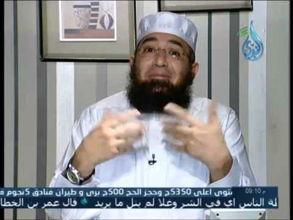 شرح حديث  قصة أصحاب الأخدود والساحر | شرح رياض الصالحين | ح30 | الشيخ محمود المصري