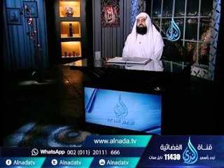 لاتؤخذ أحكام شرعية من الرؤى والأحلام | الشيخ متولي البراجيلي