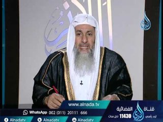 Download Video: هل يأثم من يمتنع عن الإمامة  فى الصلاة | الشيخ مصطفى العدوي