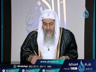 Download Video: كنت مهملا عن الصلاه المفروضه وصيام رمضان لسنين طويلا بدون عذر فما هى كفارتى  الشيخ مصطفي العدوي