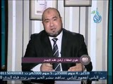 أركان عقد الأيجار| 60دقيقة | المستشار محمد ابراهيم 12 4 2016