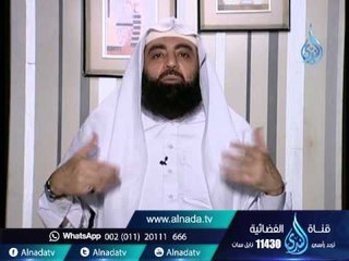 وفوق كل ذى علم عليم | الشيخ متولي البراجيلي