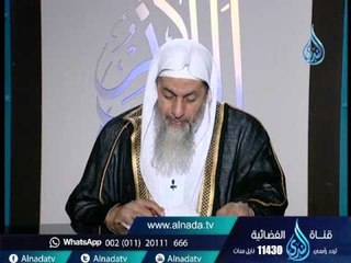 Download Video: شخص راح يعمل بطاقه للتموين فساله الموظف بتقبض اكتر من 800جنيه قاله لا وهو بيقبض اكتر  ما الحكم  الشي