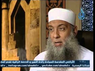 حكم لعب الطاولة والشطرنج | الشيخ الحويني