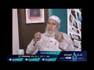 مشروع الدعم الشهري لقناة الندى الفضائية | الشيخ شعبان درويش