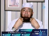 شرح رياض الصالحين | ح32 | الشيخ محمود المصري