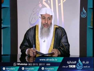 أهل الذكر | الشيخ مصطفي العدوي 5-5-2016