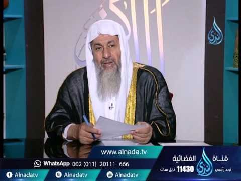 وما حكم إزالة شعر باقي الجسد كشعر الصدر والساقين للرجل والمرأة ؟ | الشيخ مصطفي العدوي